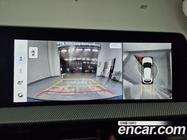 Kia EV6 GT Line, 2023 9