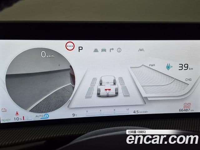 Kia EV6 GT Line, 2023 14