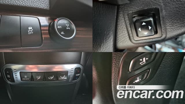 Kia The / новый New Mohave President, 2017 19