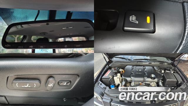 Kia The / новый New Mohave President, 2017 20