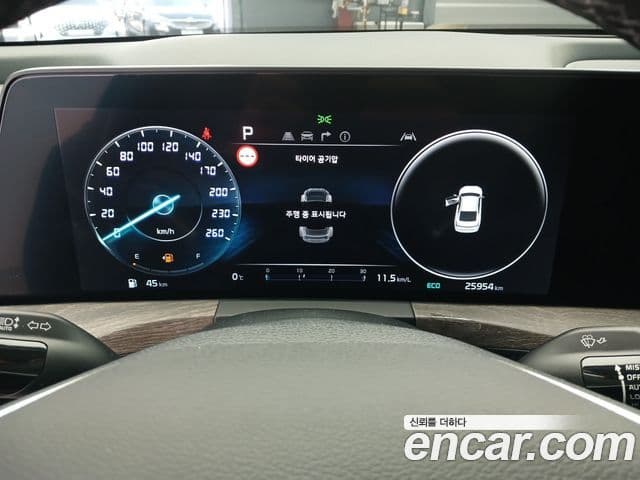 Kia K8 Noblesse, 2023 11