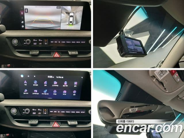 Kia K8 Noblesse, 2023 14