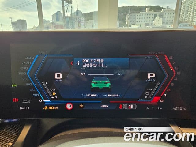 BMW M5 (G90) M5 седан first Edition, 2025 8