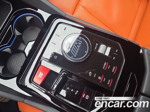 BMW M5 (G90) M5 седан first Edition, 2025 9