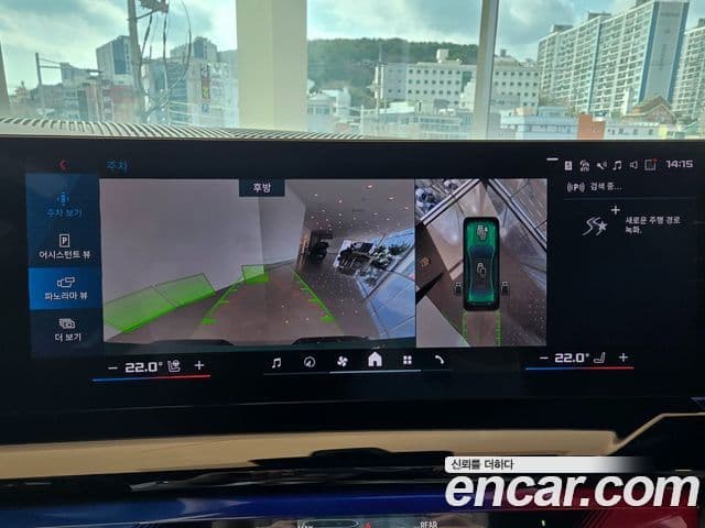 BMW M5 (G90) M5 седан first Edition, 2025 12