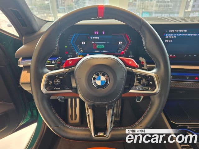 BMW M5 (G90) M5 седан first Edition, 2025 17