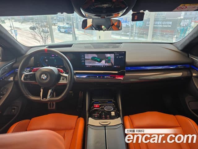 BMW M5 (G90) M5 седан first Edition, 2025 19