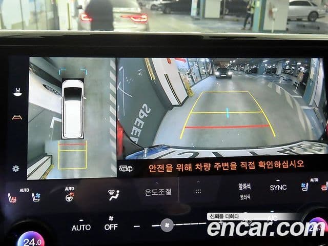 Toyota Alphard 4세대 2.5 HEV Executive AWD, 2024 16