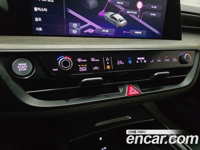 Kia K8 Noblesse, 2023 16