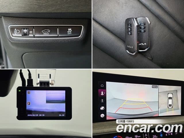 Kia K8 Noblesse, 2023 20