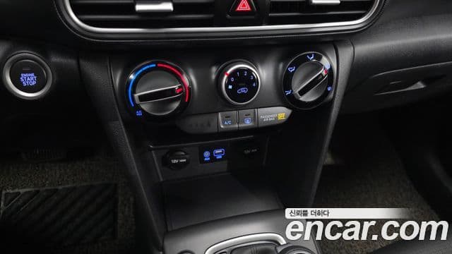 Hyundai Kona Modern, 2018 16