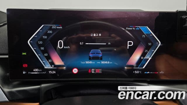 BMW 3시리즈 (G20) 320d Туринг (Touring) M Sport, 2023 8