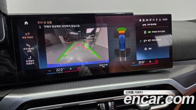 BMW 3시리즈 (G20) 320d Туринг (Touring) M Sport, 2023 16