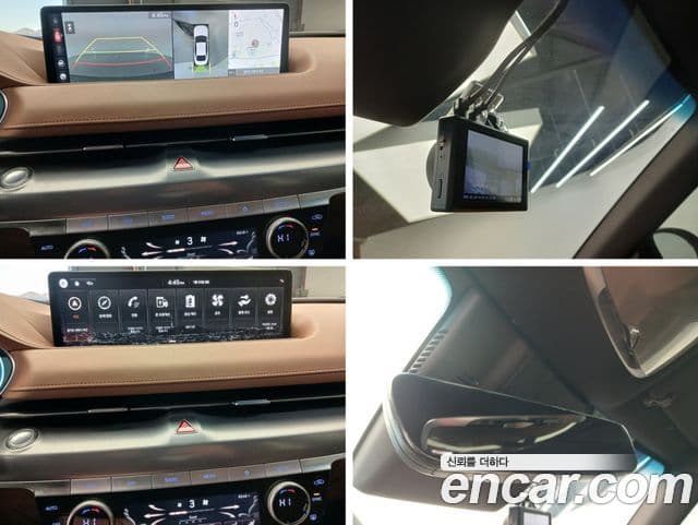 Genesis G80 (RG3) бензин 2.5 турбо AWD, 2023 14