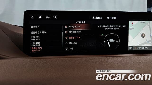 Genesis G80 (RG3) бензин 2.5 турбо AWD, 2021 16