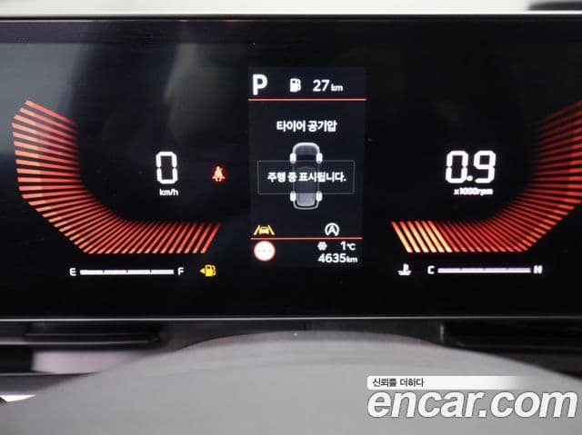 Kia The / новый New Carnival 4세대 Prestige, 2025 11