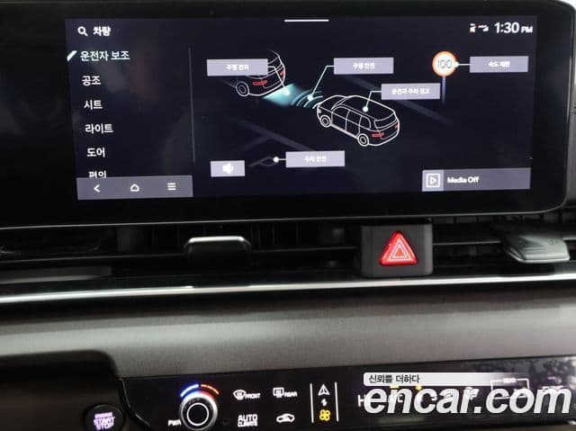 Kia The / новый New Carnival 4세대 Prestige, 2025 14