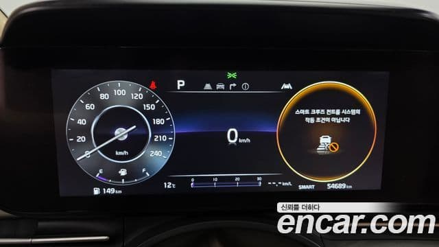 Kia Carnival 4세대 бензин 9인승 High Limousine(компания по спецнадстройкам), 2023 8