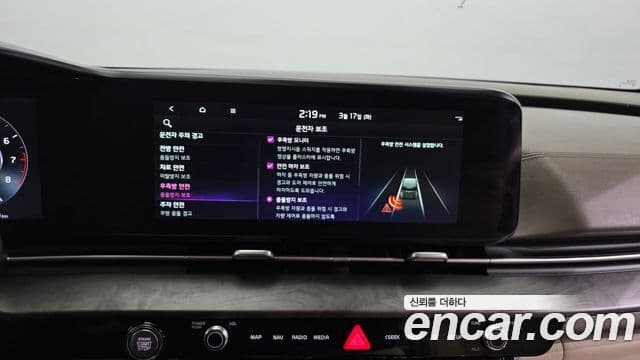 Kia Carnival 4세대 бензин 9인승 High Limousine(компания по спецнадстройкам), 2023 16