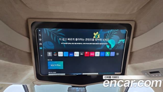 Kia Carnival 4세대 бензин 9인승 High Limousine(компания по спецнадстройкам), 2023 19