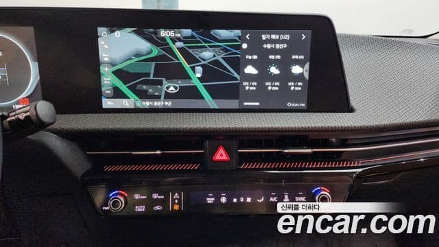 Kia EV6 Earth, 2022 15