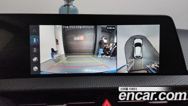 Kia EV6 Earth, 2022 16