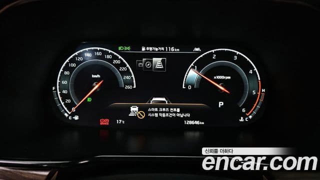 Kia Mohave The / новый Master Masters, 2021 8