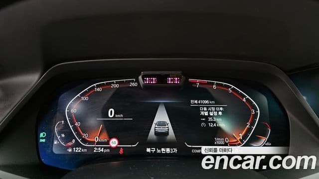 BMW X6 (G06) xDrive40i M Sport, 2021 8