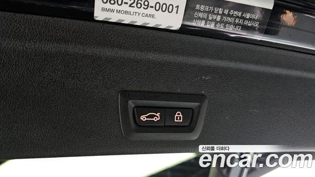 BMW X6 (G06) xDrive40i M Sport, 2021 17