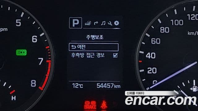 Hyundai Avante AD 1.6 GDI Value Plus, 2018 16