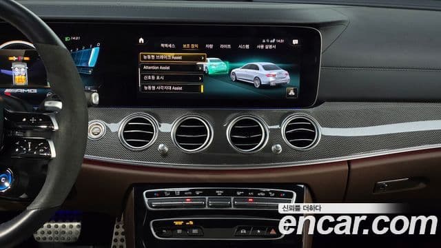 Mercedes-Benz E-класс W213 E53 AMG 4MATIC+, 2021 17