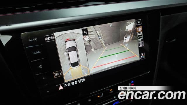 Volkswagen 아테온 Prestige, 2022 14