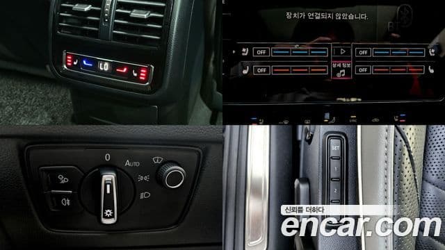 Volkswagen 아테온 Prestige, 2022 17