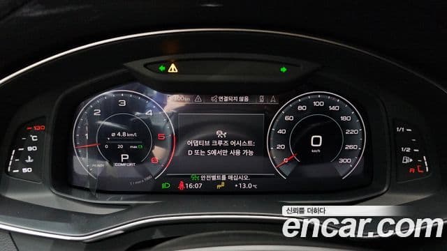 Audi A7 (4K) Premium, 2020 8