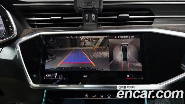 Audi A7 (4K) Premium, 2020 13