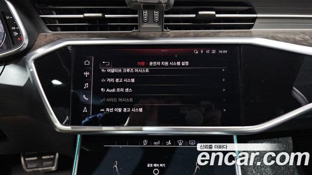 Audi A7 (4K) Premium, 2020 14