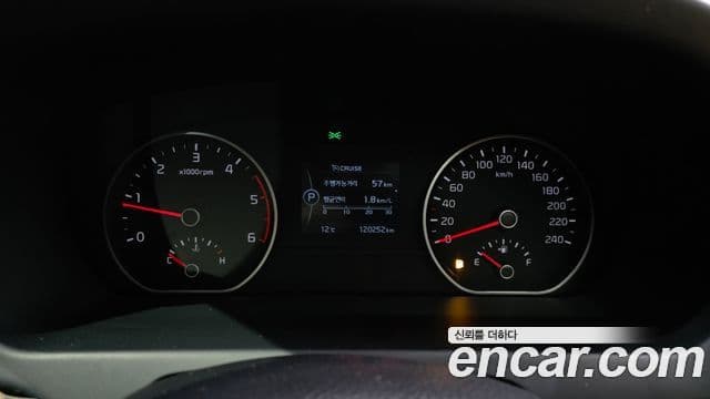 Kia The / новый New Mohave President, 2017 8