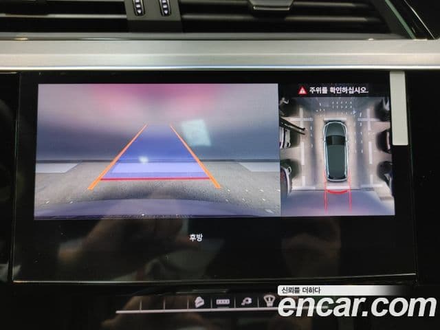 Audi e-Tron, 2022 15