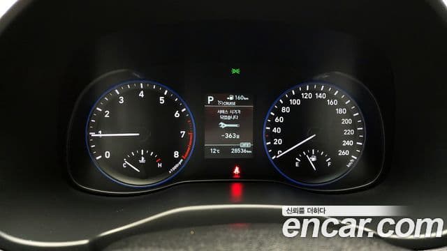 Hyundai Kona Modern pop, 2018 8