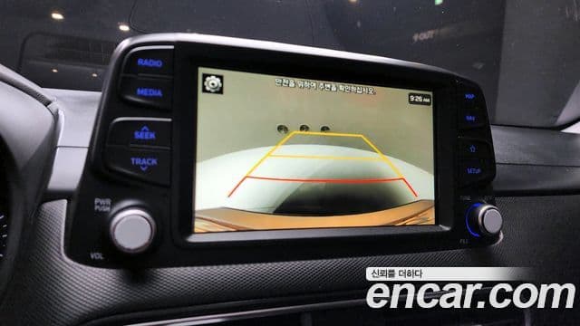 Hyundai Kona Modern pop, 2018 15