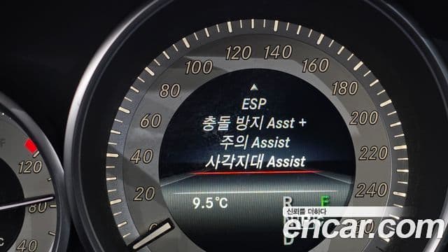 Mercedes-Benz E-класс W212 Avantgarde, 2016 17