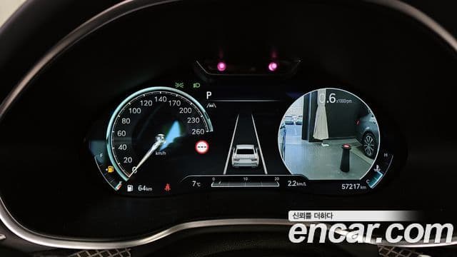 Genesis G80 (RG3) бензин 3.5 турбо AWD, 2022 8