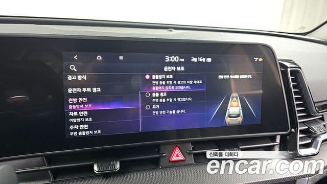 Kia Sportage 5세대 гибрид Noblesse 2WD, 2024 16