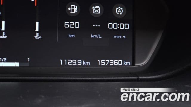 Ситроен / DS Grand C4 피카소 1.6 B-HDI Feel (название комплектации), 2018 8