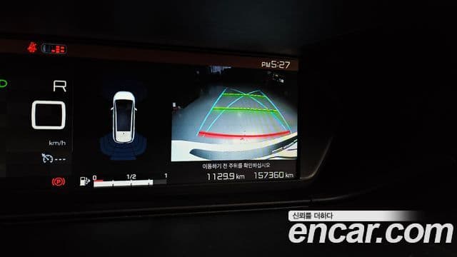 Ситроен / DS Grand C4 피카소 1.6 B-HDI Feel (название комплектации), 2018 15