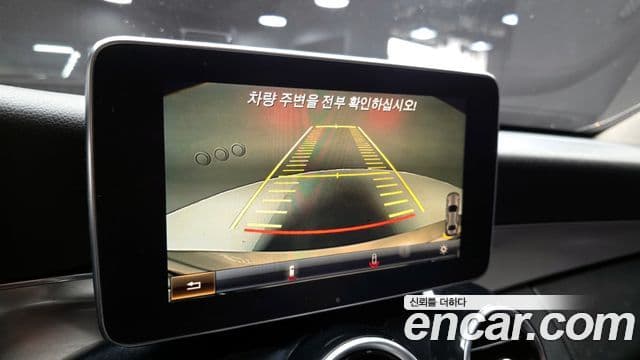 Mercedes-Benz C-класс W205 Avantgarde, 2015 15