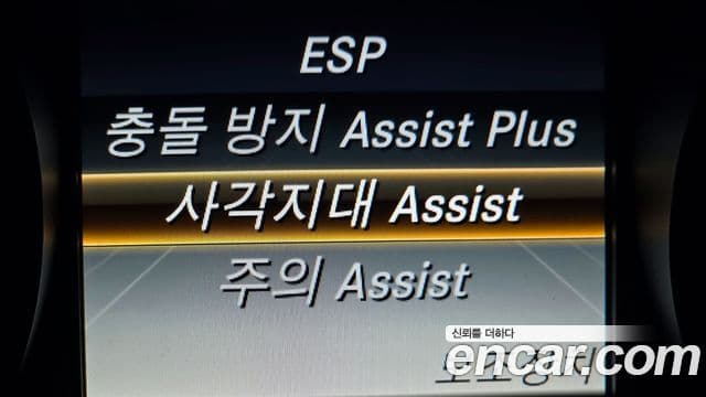 Mercedes-Benz C-класс W205 Avantgarde, 2015 16