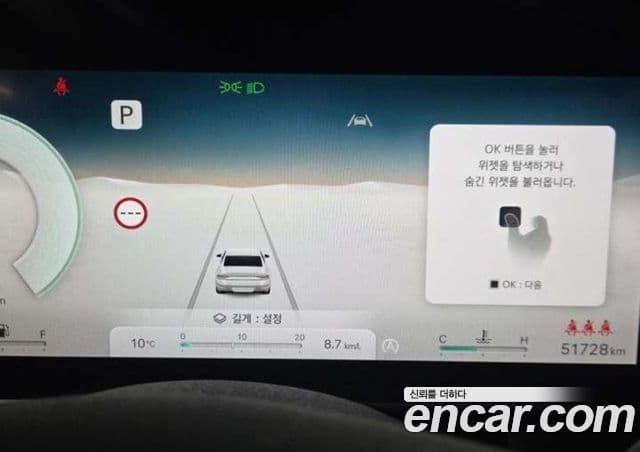 Genesis G90 (RS4) бензин 3.5 турбо AWD, 2023 7