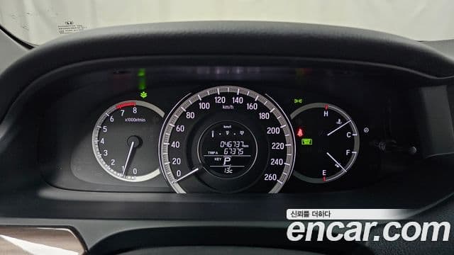 Honda 올뉴어코드 9세대, 2017 8