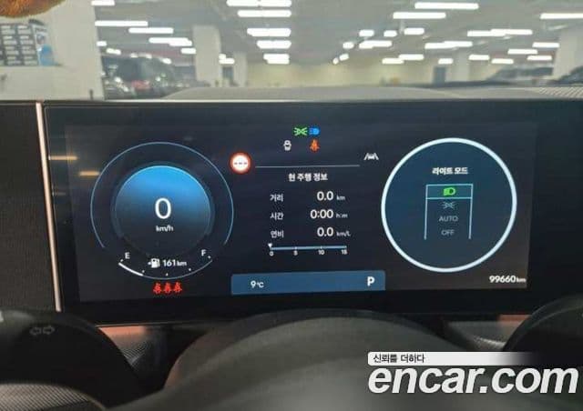 Hyundai Sonata D Edge(DN8) Business 2, 2024 7